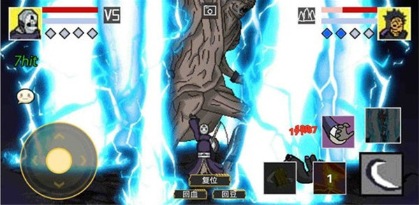 像素火影红面具