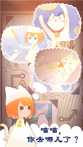 小姐姐带我回家