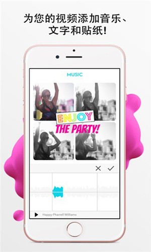 funimate中文版正版