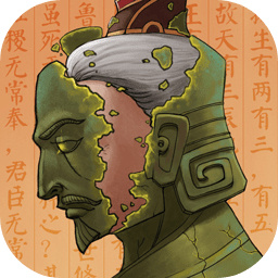 大周列国志手机版