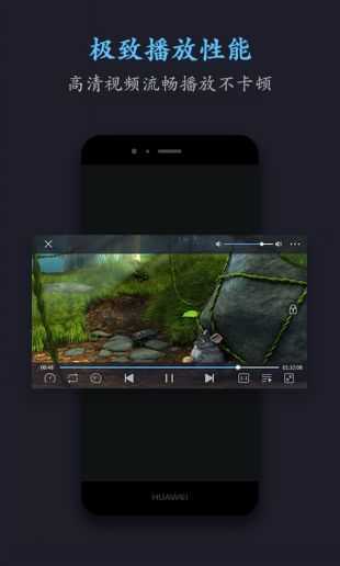 磁力狗最新版官网