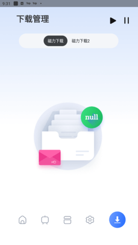 超强磁力下载器