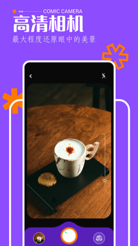 歪歪韩漫官方版