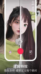 TikTok无限制破解版