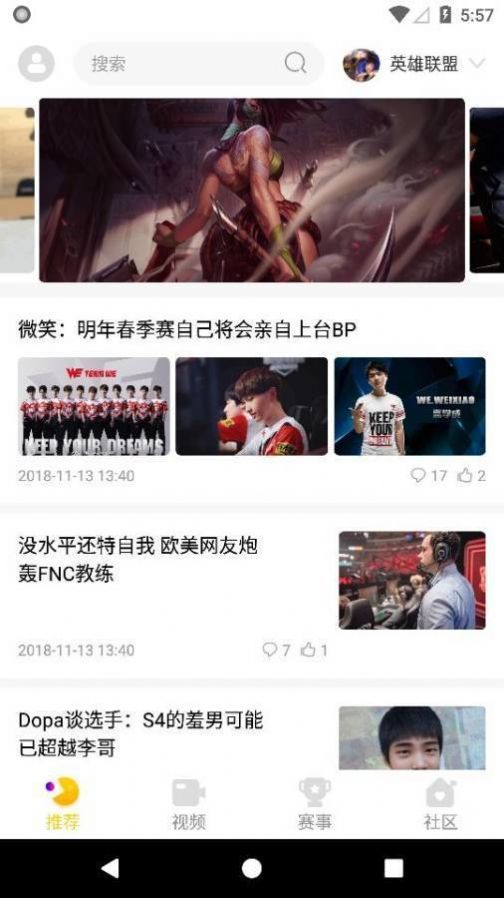 CILICILI短视频3.4.1.1