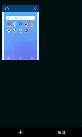 磁力兔子最新版