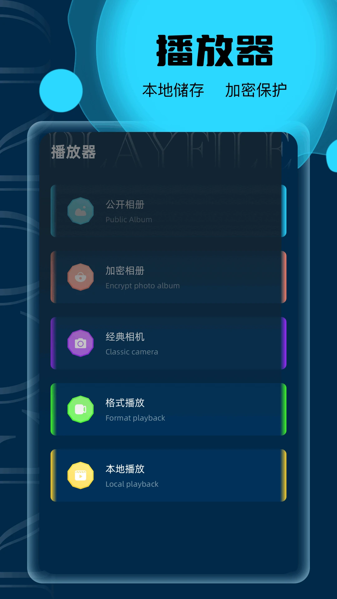 豚豚剧app苹果版