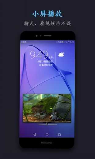 磁力狗最新版官网