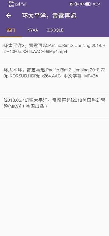 磁力猫BT种子搜索(Magnet Cat)