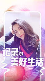 TikTok无限制破解版