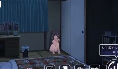 幸福宅女养成方法SLG汉化版