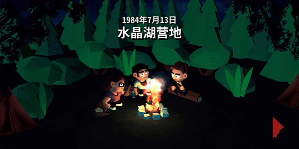 十三号星期五杀手谜题（Friday the 13th）