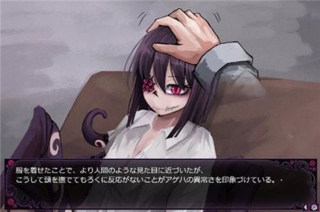 蛊惑的幼虫汉化版手游