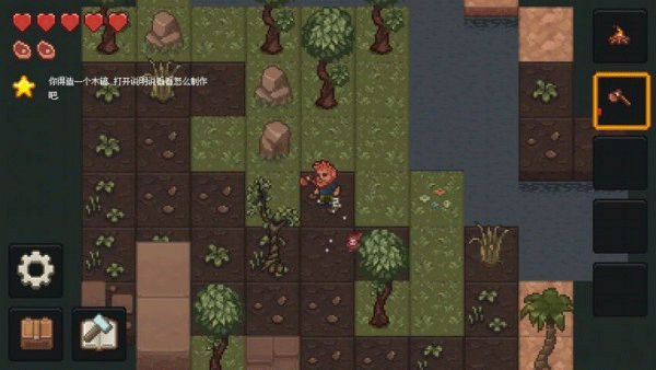 PixelTerra(像素泰拉)