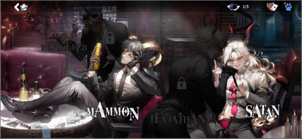 地狱有什么不好ios