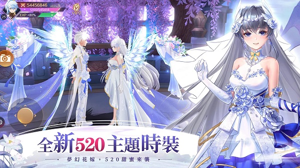 天姬物语（CrashReport）