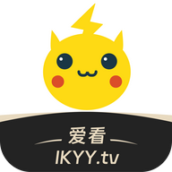 爱看影视纯净版