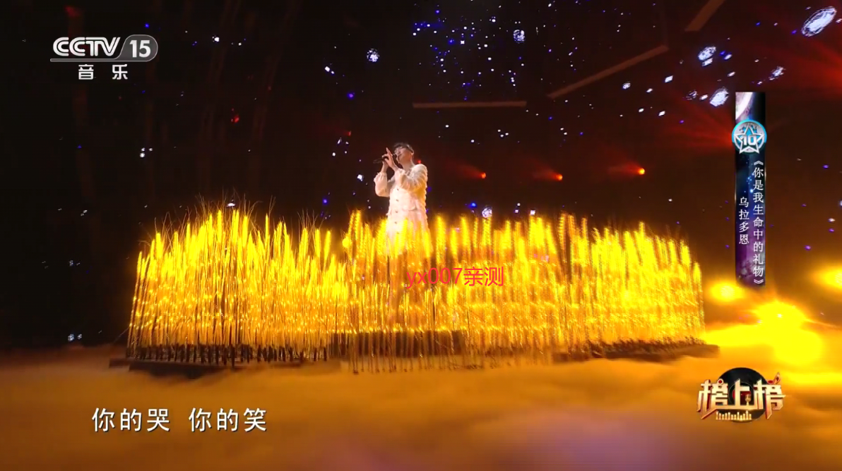 小白直播无广告版