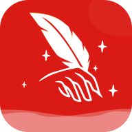 公文写作神器去更新去广告版