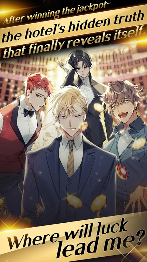 选择你的女王（Queens Number）