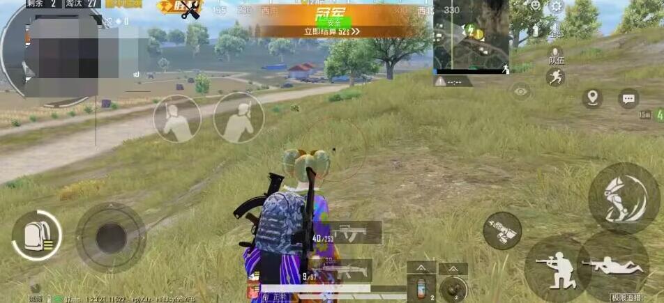 免费直装科技和平精英