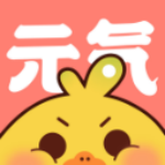 元气漫画高级版