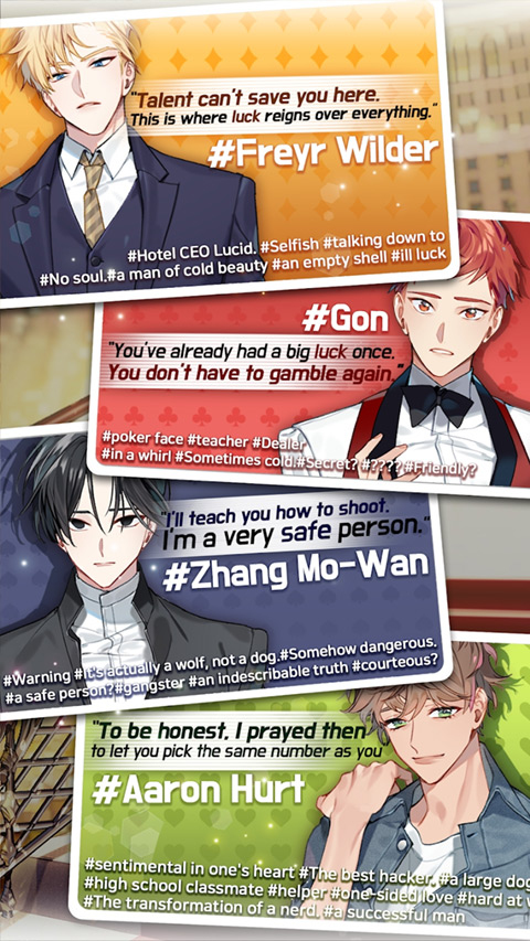 选择你的女王（Queens Number）