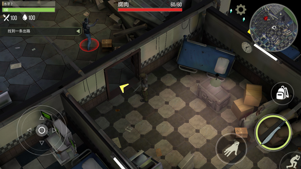 捕食日（Prey Day）