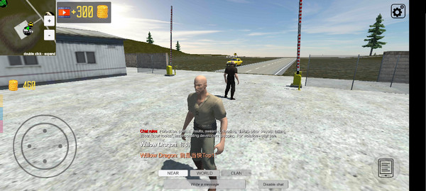 开放世界在线沙盒(Open World MMO)