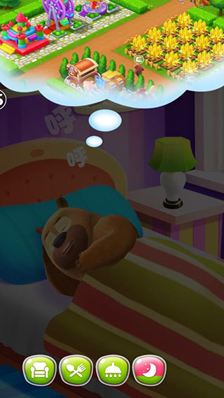 我的熊大熊二安卓版