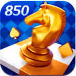 850新版本2026