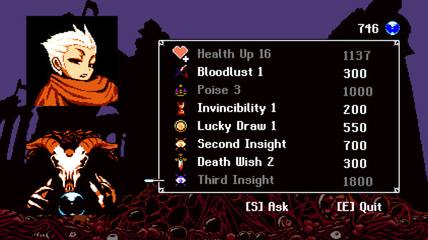 阿斯达伦地球之泪