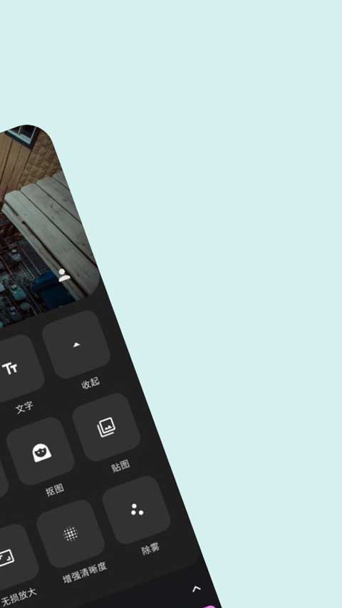 Ps图片处理工坊