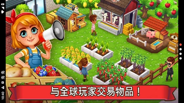 吃货大街（Food Street）