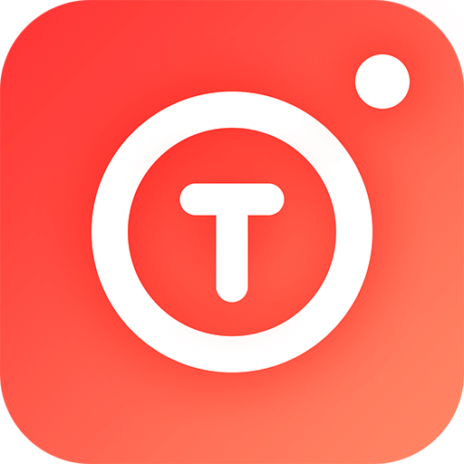 图片加文字精灵高级版