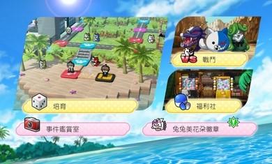 超级枪弹辩驳：终极之夏