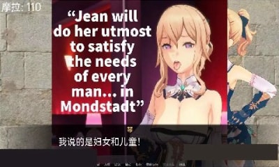 可莉的恶作剧最新版