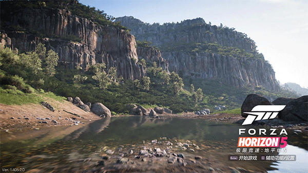 地平线5官方网站