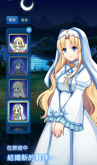 永恒的赛妮亚雨后的紫阳花