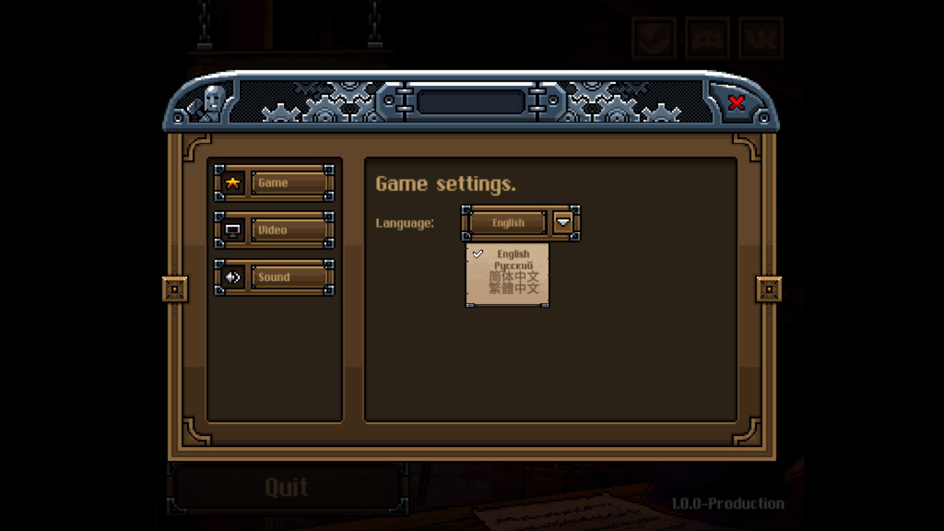 铁匠铺传奇免安装版