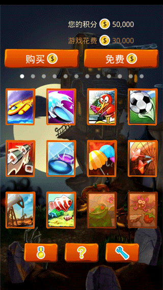 101个游戏合集（101-in-1 Games）