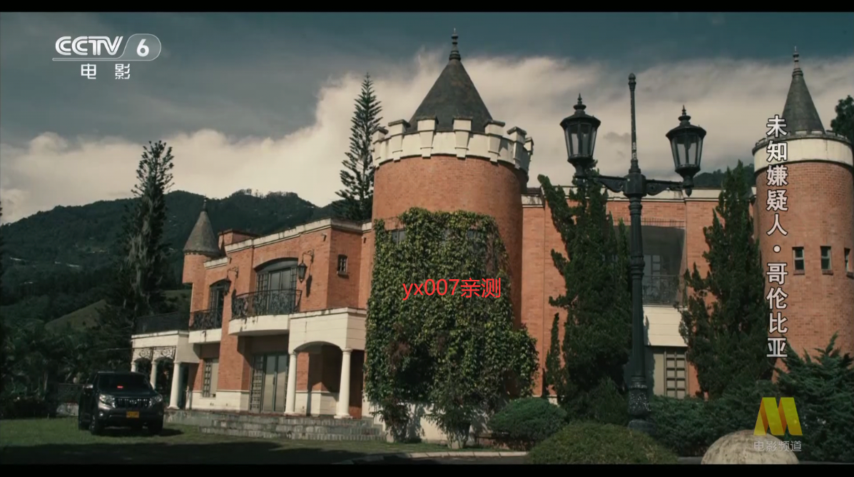 小白直播无广告版