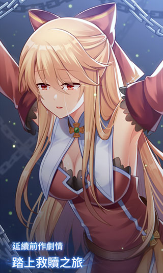 永恒的赛妮亚雨后的紫阳花