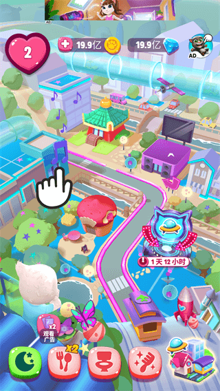 我的安吉拉2解锁版