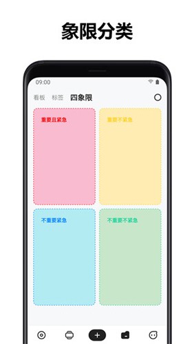 麻雀记解锁高级版