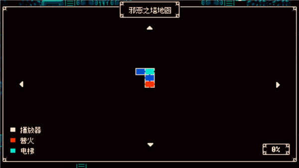 阿斯达伦地球之泪