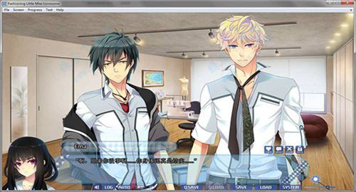 孤僻少女改造计划安卓版