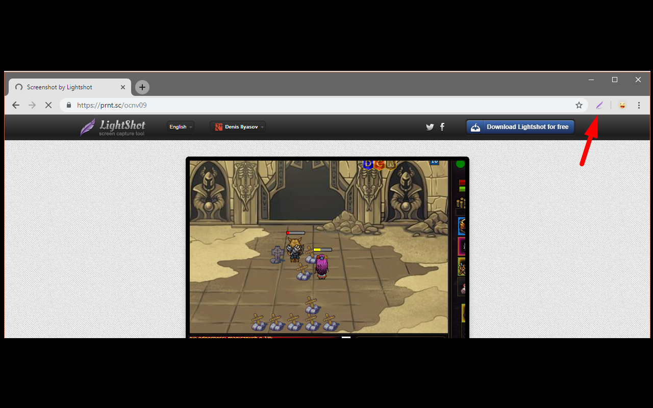 Lightshot Downloader