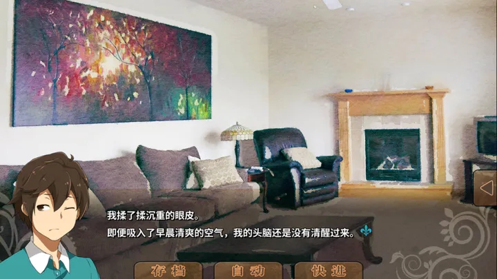 丰裕之角哈提篇汉化版