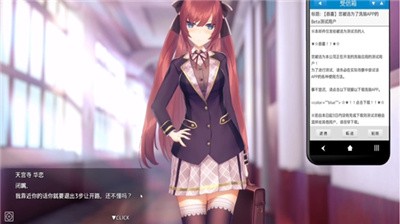 hypnoapp2全解锁版 V1.1.5